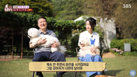 "새롬이 아빠 윤석열입니다"… 尹, 은퇴 안내견과 깜짝 방송 출연