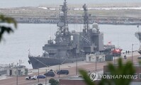 "日자위대, DJ·盧·文 때도 자위함기 달고 국내 입항… 민주당의 거짓 프레임"