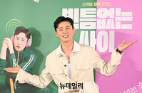 [포토] '빈틈없는 사이' 이지훈, 저 돌아왔어요