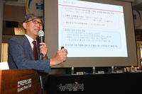 [포토] 한국선진화포럼 '한국경제의 도전과 대응' 토론회