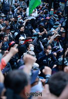 [포토] 윤석열 정부 규탄하는 민노총