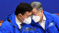 '돈 봉투 연결고리' 지목, 민주당 박용수… 이재명의 최측근이었다