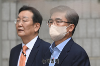 [포토] 공판 출석하는 서욱 전 국방부 장관