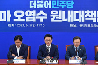 [포토] 후쿠시마 오염수 원내대책단 출범식서 발언하는 박광온 원내대표