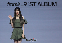 [포토] 정규앨범으로 돌아온 프로미스나인 송하영