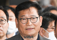[포토] 두 번째 '자진출석' 거부당한 송영길