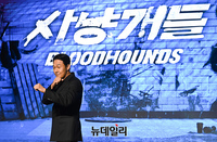 [포토] 카리스마 뽐내는 박성웅