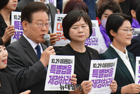 [포토] 10.29 이태원참사 농성 시작 기자회견 찾은 이재명 대표