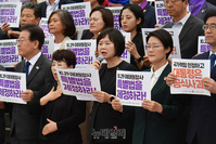 [포토] 발언하는 이정미 정의당 대표