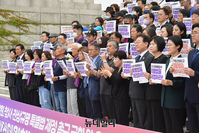 [포토] 이태원참사 진상규명 특별법 제정 촉구 농성 시작 기자회견