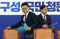 [포토] 입장하는 박광온 더불어민주당 원내대표