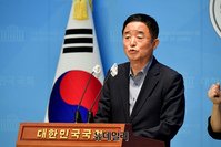 [포토] 이동관 방송통신위원장 내정 철회 촉구 기자회견