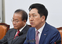 [포토] 최고위서 모두발언 하는 김기현 국민의힘 대표