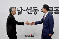 [포토] 고이치 주한일본대사의 예방 받는 김기현 대표