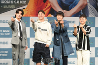 [포토] MBC 예능 '태어난 김에 세계일주2' 11일 첫 방송