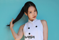 [포토] 에이핑크 손나은, 순백의 미모