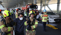 [포토] 영종대교서 50중 추돌사고 가정한 대피훈련 실시