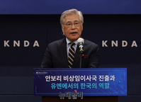 [포토] 축사하는 곽영훈 유엔한국협회장