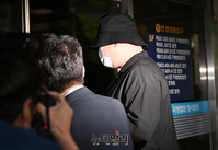 [포토] '마약 투약' 돈스파이크, 2심서 법정구속