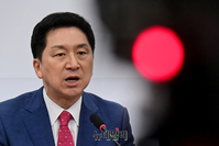 [포토] 최고위서 발언하는 김기현 국민의힘 대표