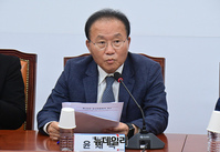 [포토] 최고위서 모두발언 하는 윤재옥 국민의힘 원내대표