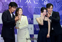 [포토] 지니TV 오리지널 '마당이 있는 집'...19일 첫 방송