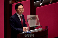 [포토] 정치 쇄신 3대 과제 제시하는 김기현 대표