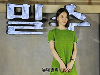 [포토] 고민시, 그린 원피스 