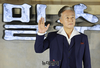 [포토] 세관 계장역 맡은 배우 김종수