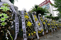 [포토] KBS 앞에 놓인 근조화환