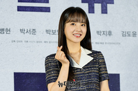 [포토] 5년만에 스크린 복귀한 박보영