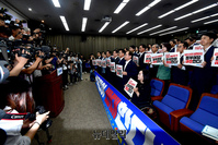 [포토] 일본 후쿠시마 오염수 방류 규탄하는 민주당