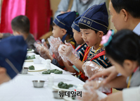 [포토] 단오맞이 수리취떡 만들기 체험