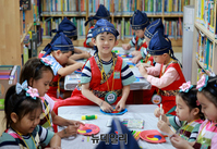 [포토] 강남구 못골한옥어린이도서관서 '단오맞이' 체험 행사 