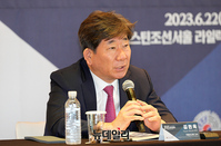 [포토] '한미동맹 70년의 공헌과 미래 비젼' 발제하는 김현욱 국립외교원 교수