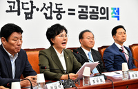 [포토] 모두발언 하는 조수진 국민의힘 최고위원