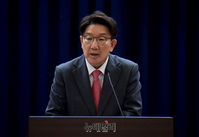 [포토] 인사말 하는 권성동 국민의힘 의원