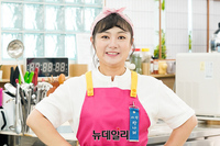 [포토] 박나래, 위풍당당 예능부자 