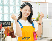 [포토] 귀여운 미소로 하트 날리는 남보라