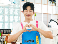 [포토] 강율 '이렇게 잘생긴 요리사 있나요'