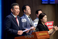 [포토] 최저임금 업종별 차등적용 부결 규탄 하는 최승재 의원