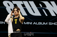 [포토] 컴백한 에잇턴 명호