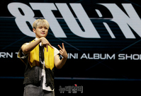 [포토] 에잇턴 리더 재윤