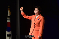 [포토] 창당선언문 발표하는 양향자 위원장