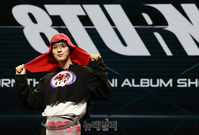 [포토] 에잇턴 윤성, 개구쟁이 포즈