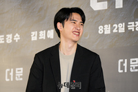 [포토] 환하게 웃는 도경수
