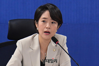 [포토] 방송현안 간담회서 발언하는 고민정 민주당 의원