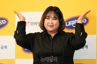 [포토] 풍자, 인류애 만랩