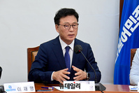 [포토] 발언하는 박광온 더불어민주당 원내대표