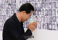 [포토] 기도하는 6.25납북희생자 유족